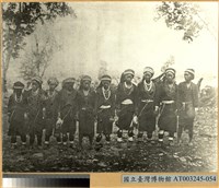 藏品(阿美族婦女)的圖片